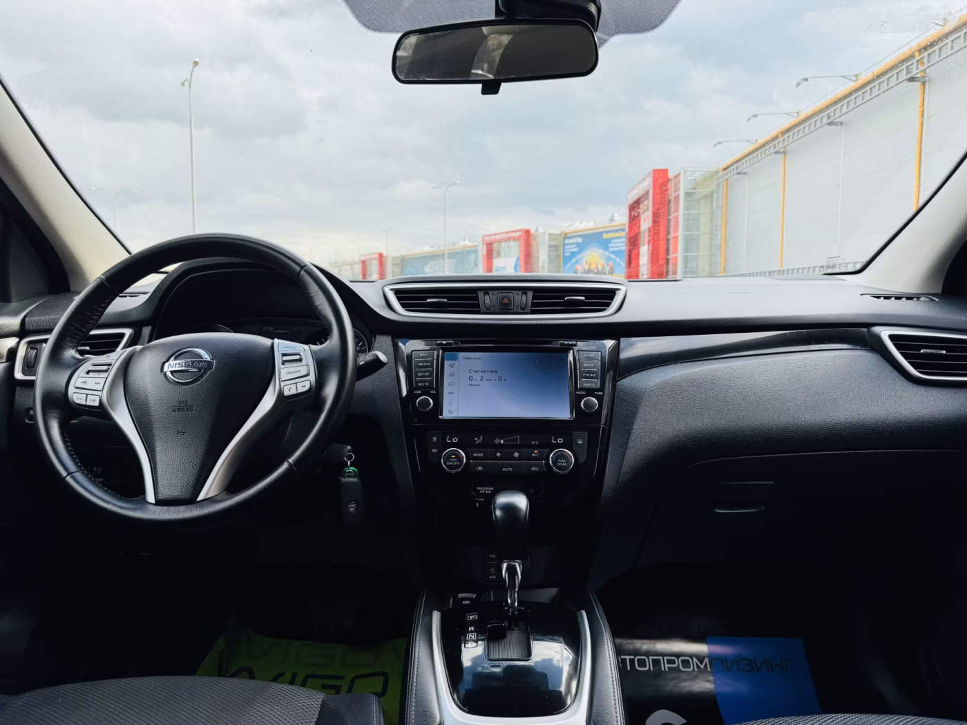 Nissan Qashqai фото 9