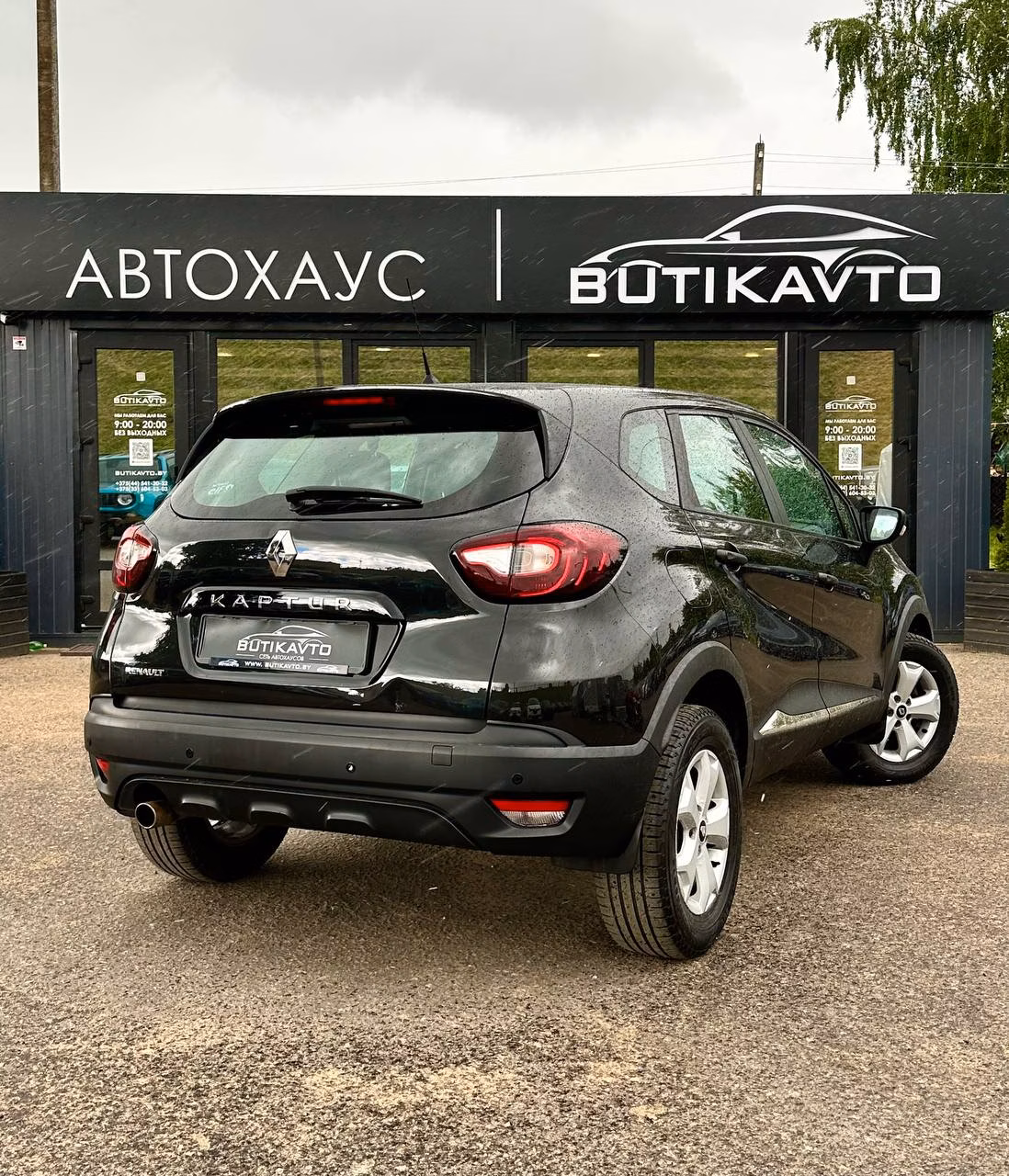 Renault Kaptur фото 7