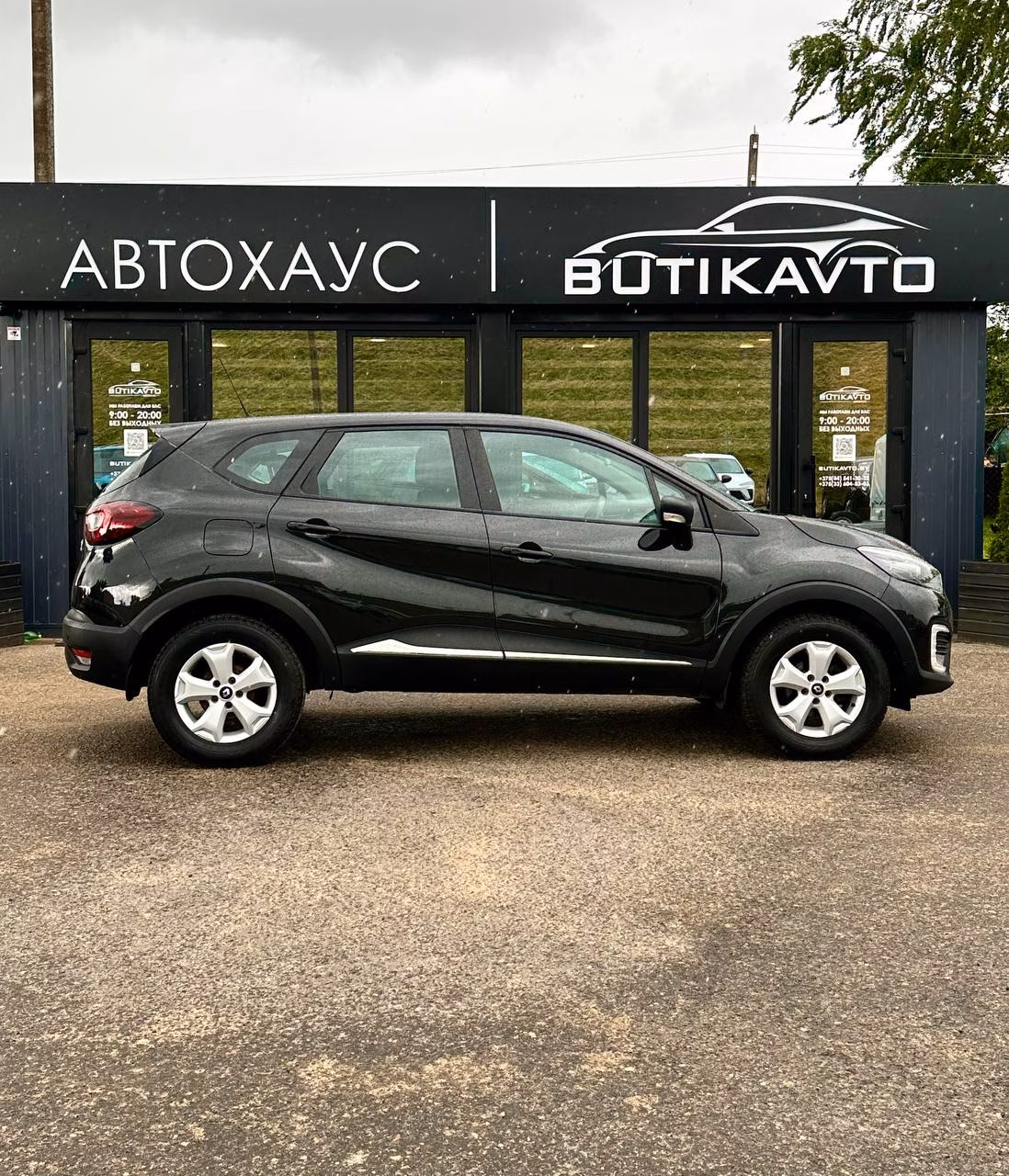 Renault Kaptur фото 8