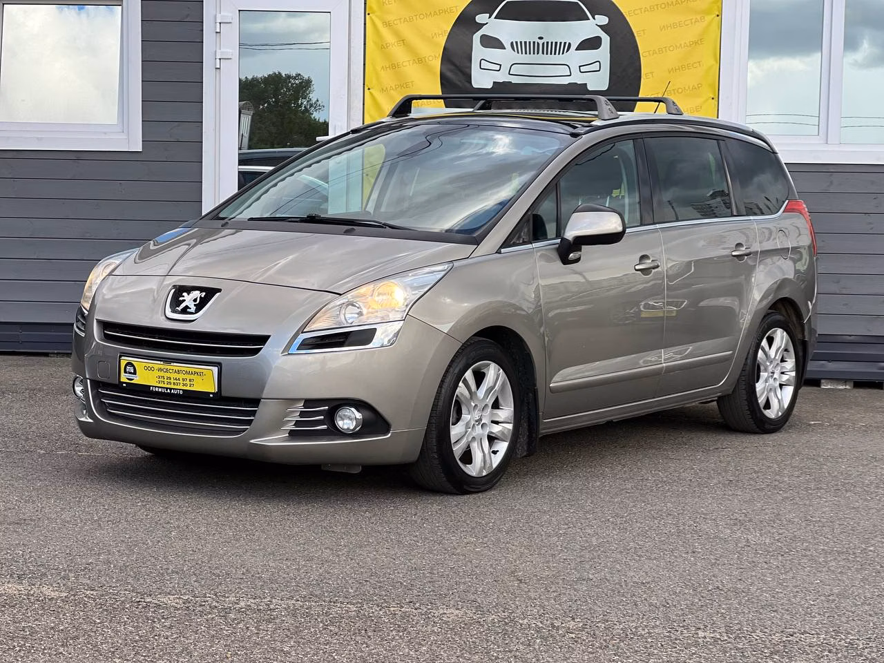 Peugeot 5008