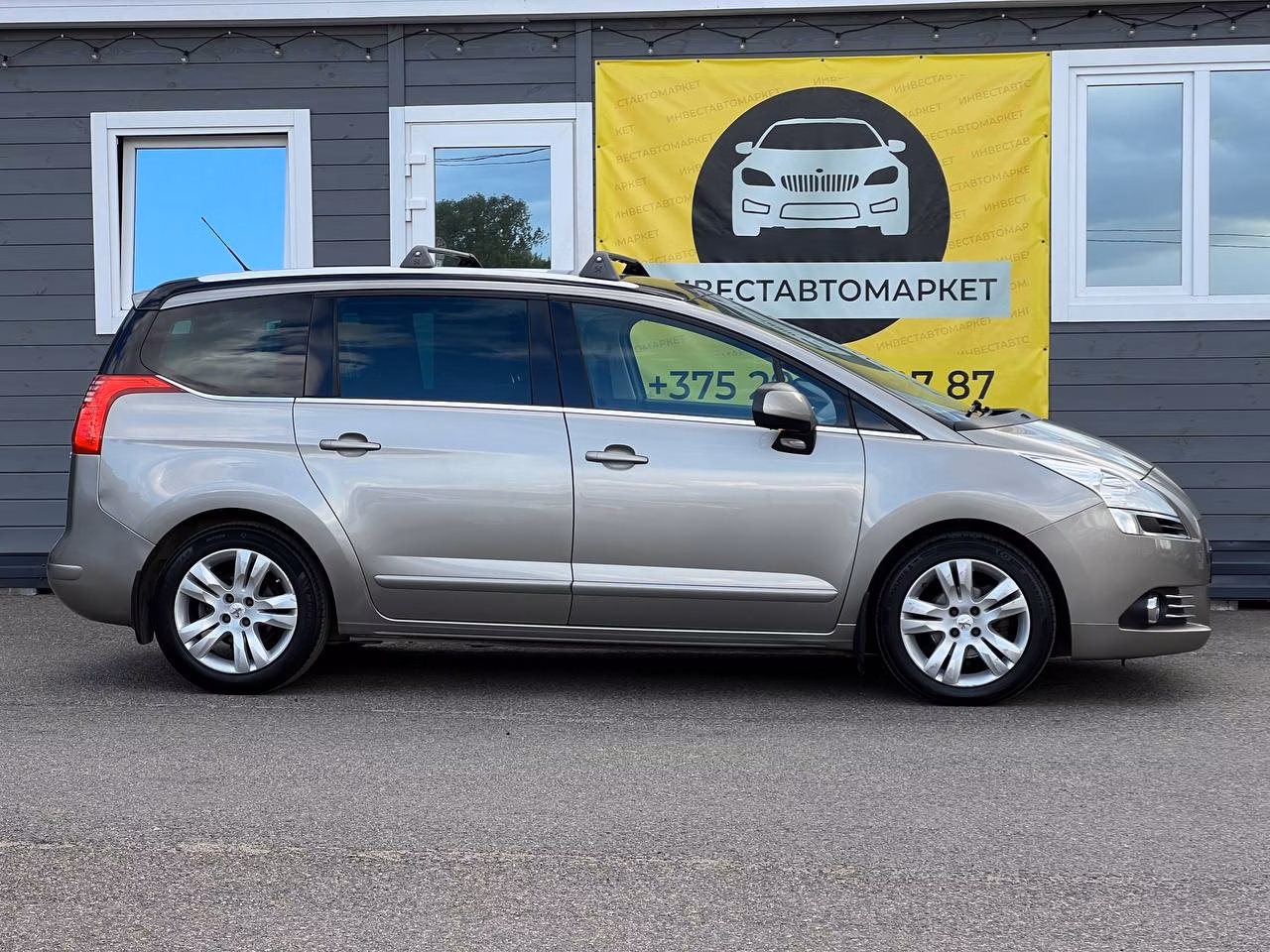 Peugeot 5008 фото 5