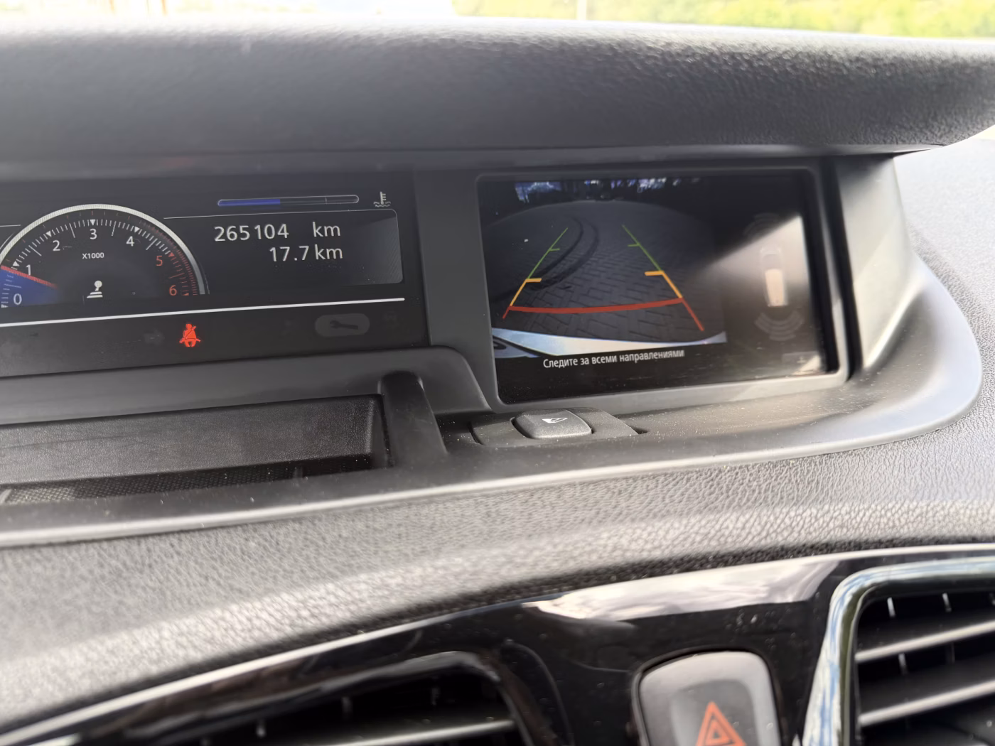 Renault Grand Scenic фото 12