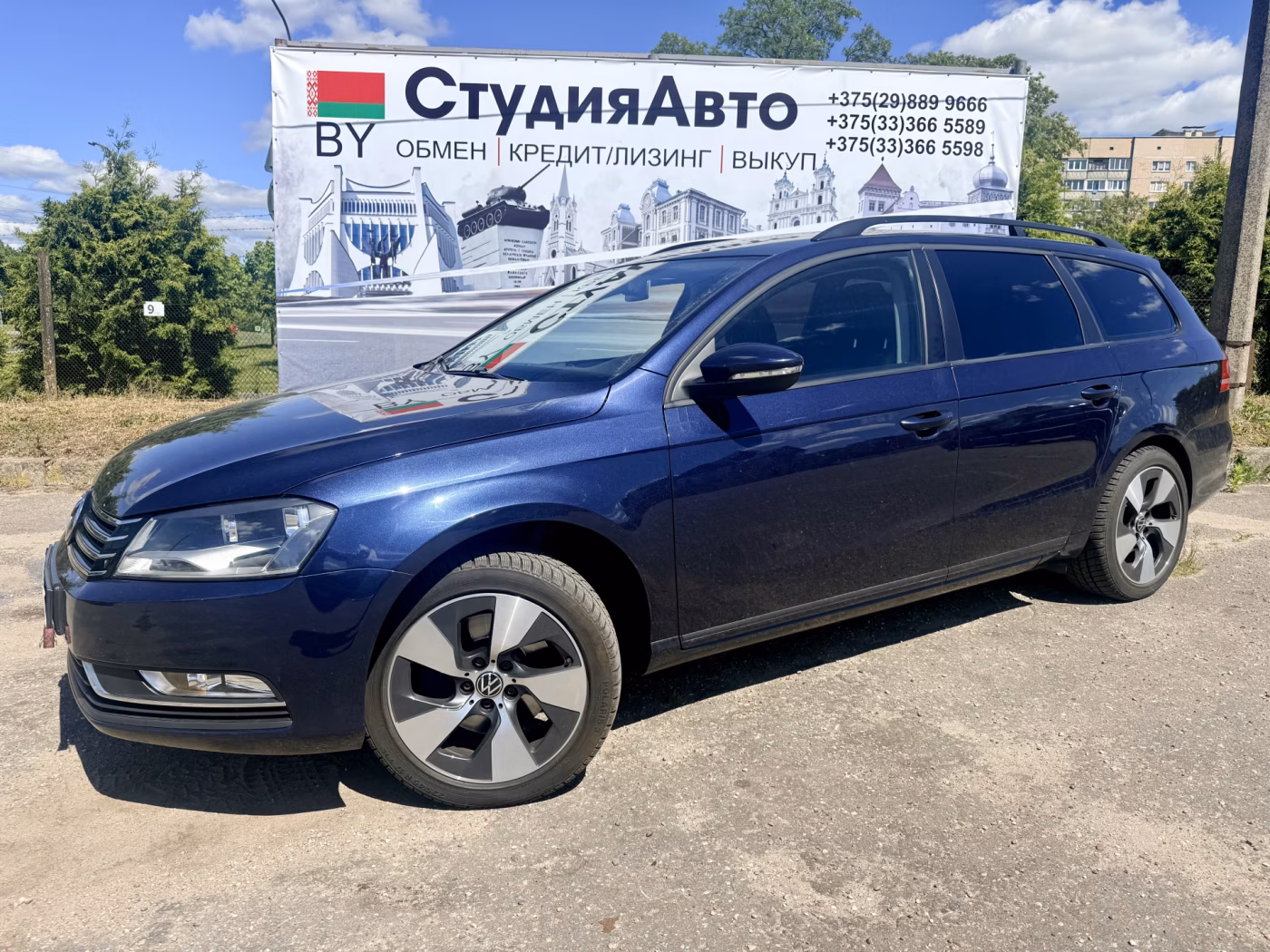 Volkswagen Passat