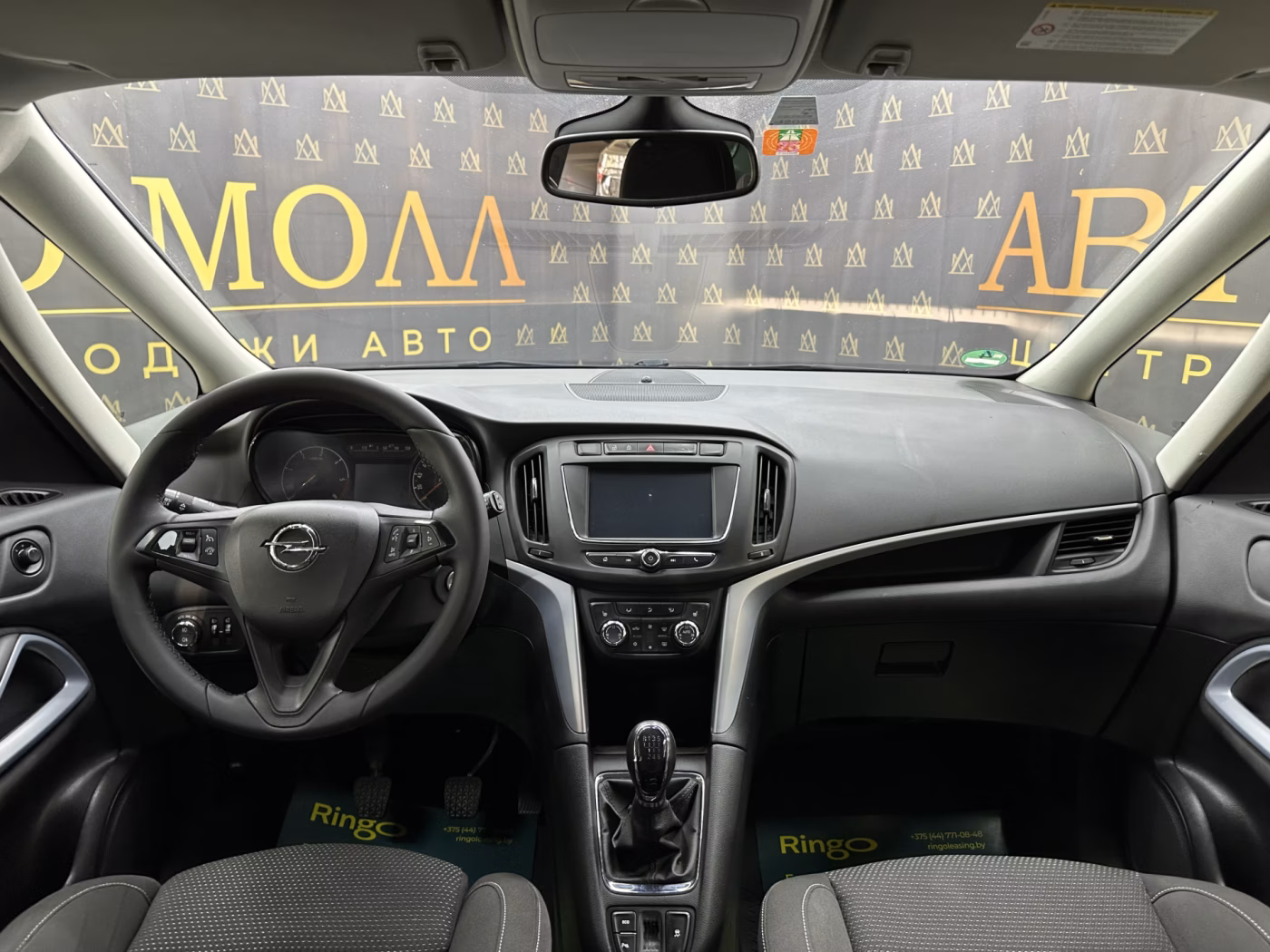Opel Zafira фото 9