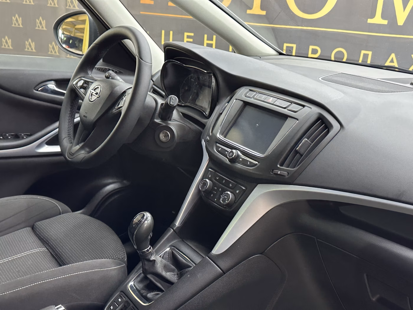 Opel Zafira фото 10
