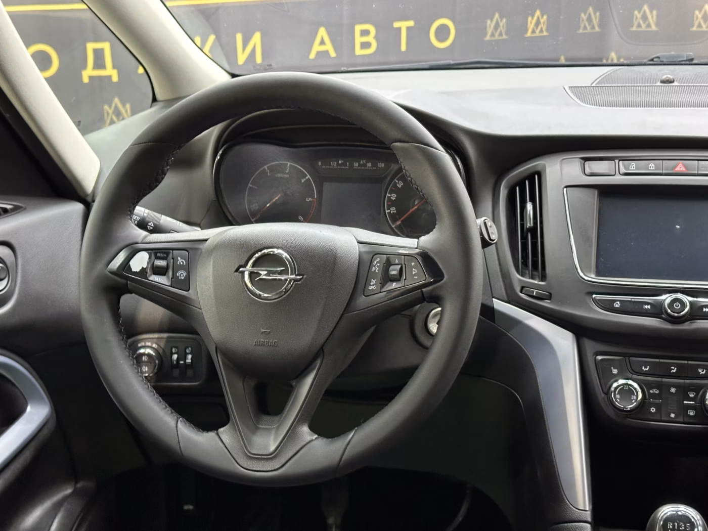 Opel Zafira фото 11
