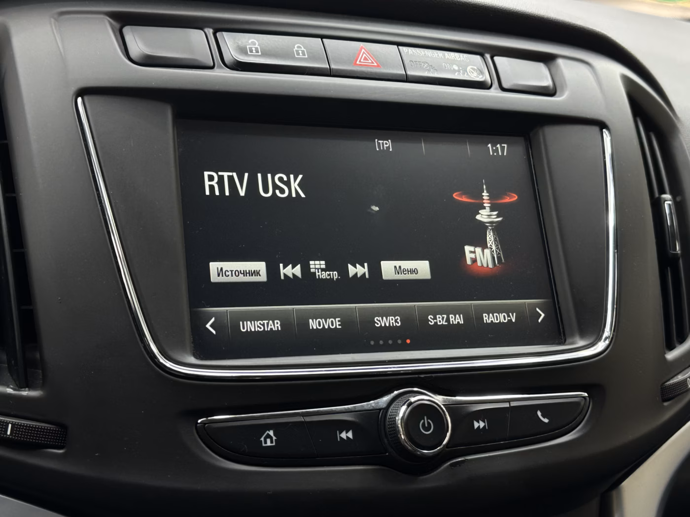 Opel Zafira фото 14