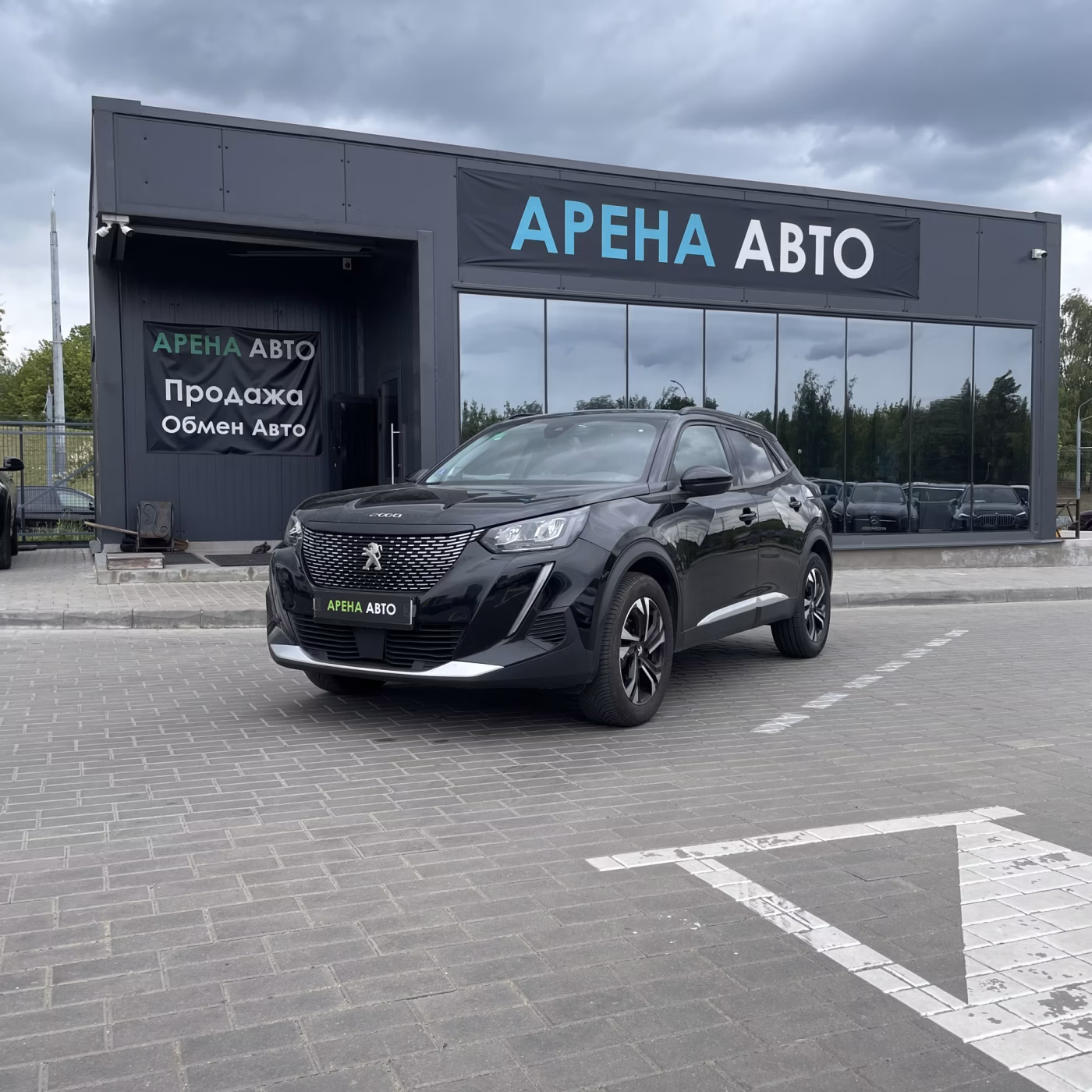 Peugeot 2008