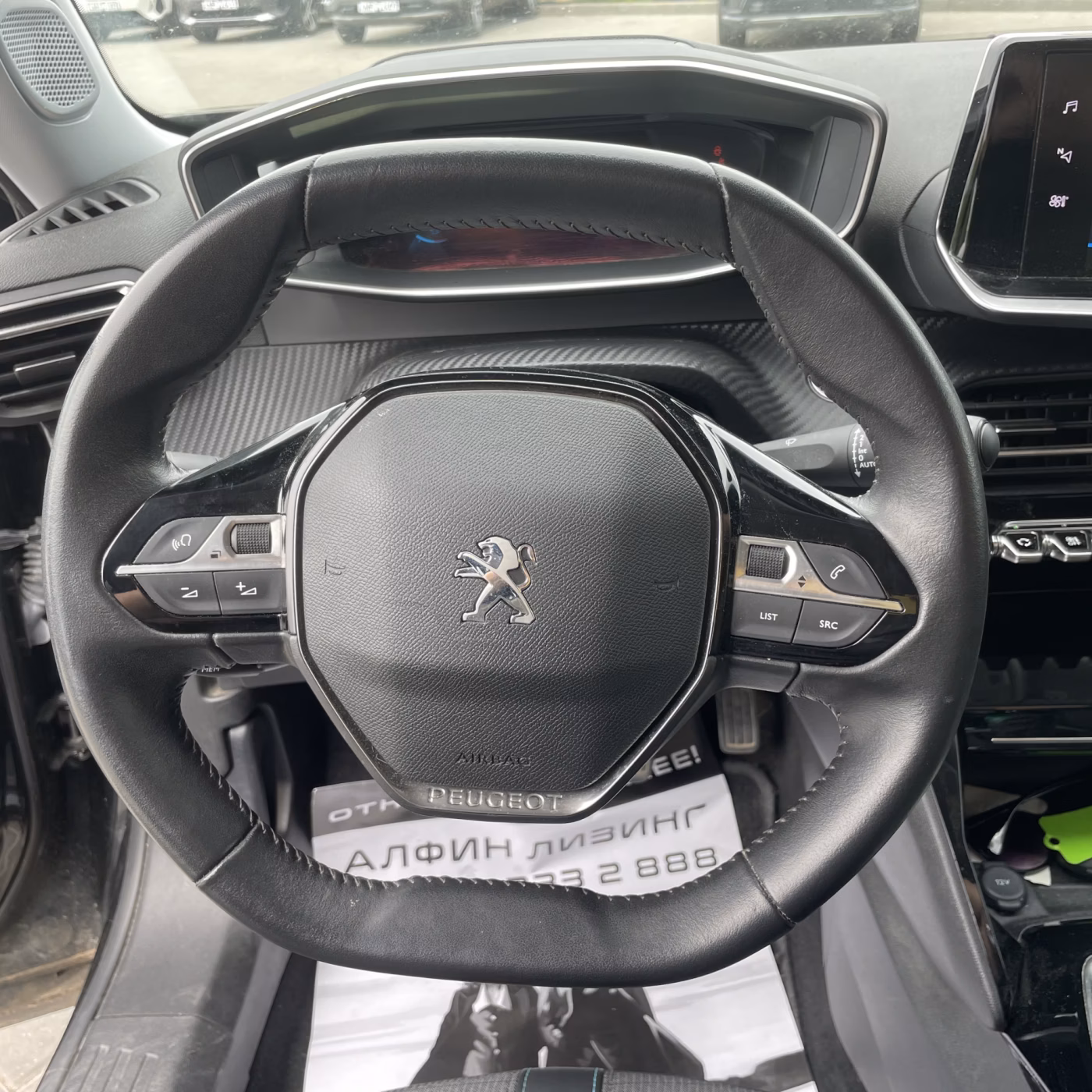 Peugeot 2008 фото 13
