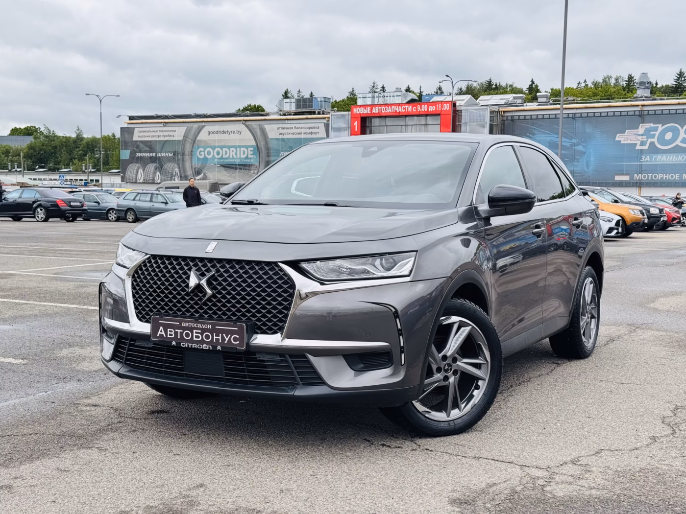 DS 7 Crossback