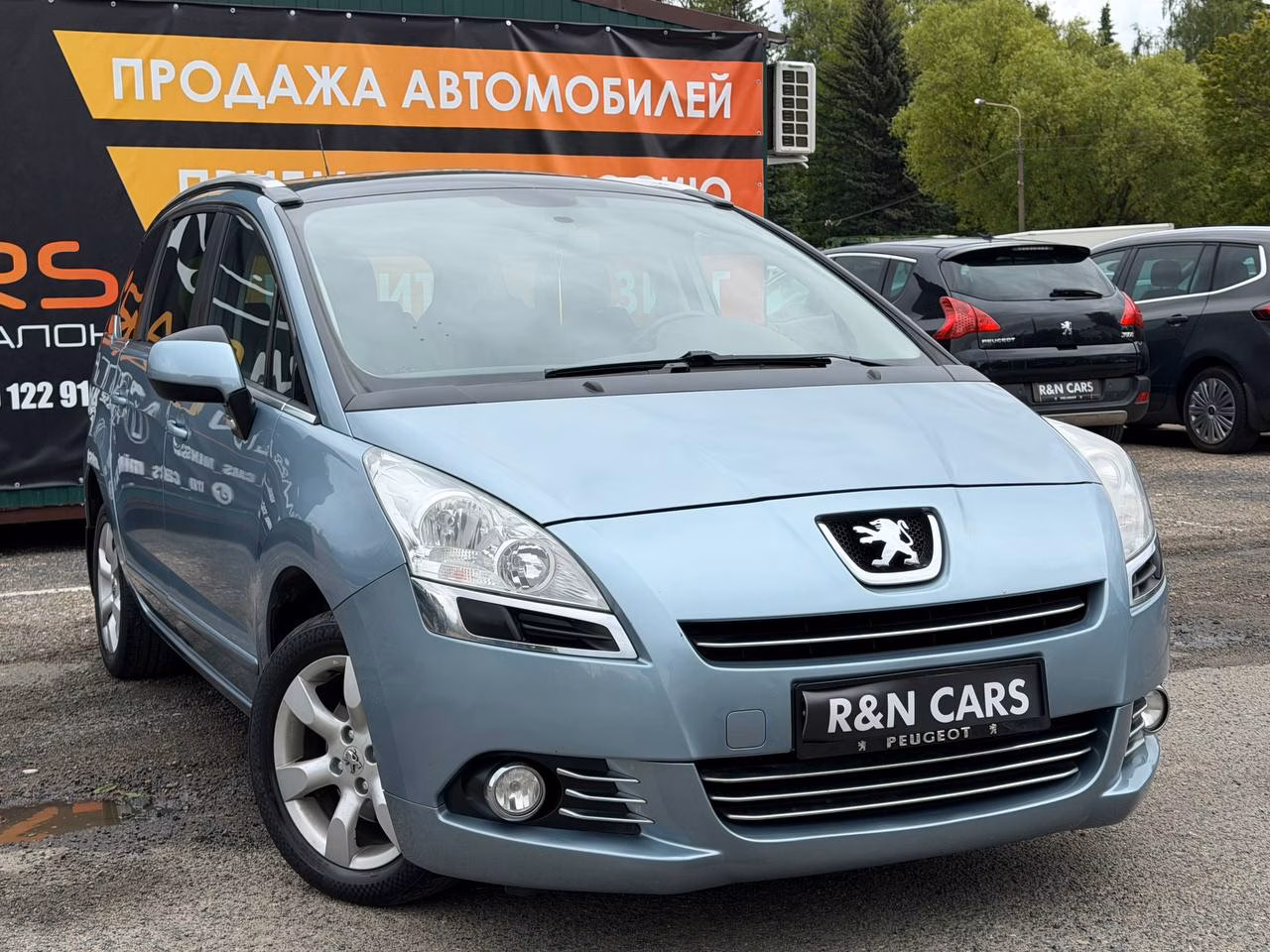 Peugeot 5008