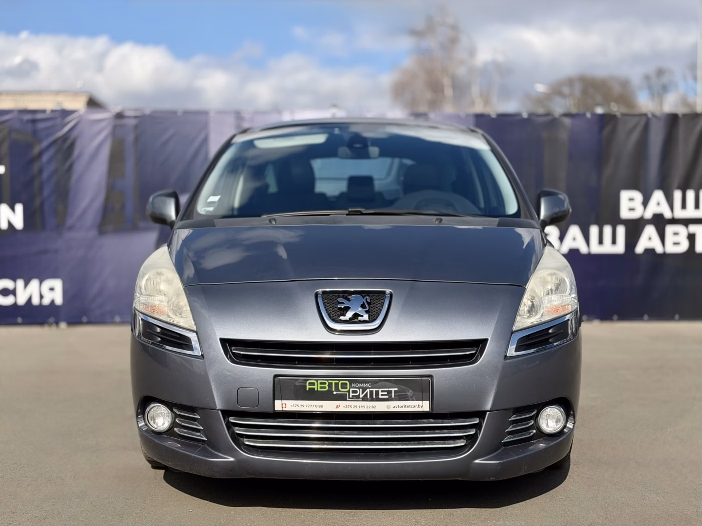 Peugeot 5008 фото 4