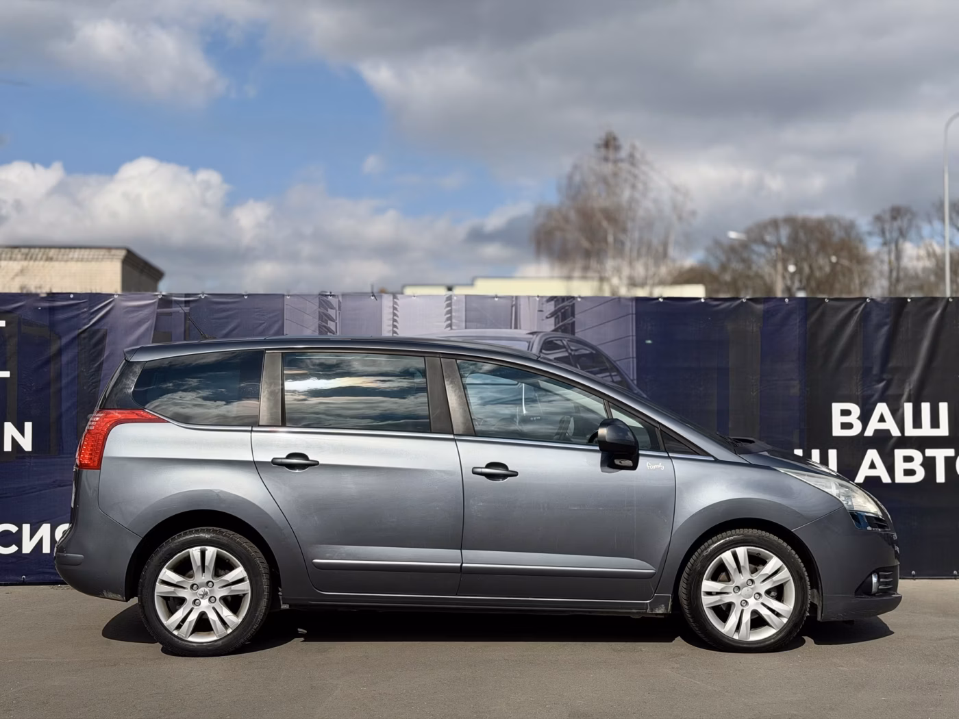 Peugeot 5008 фото 6