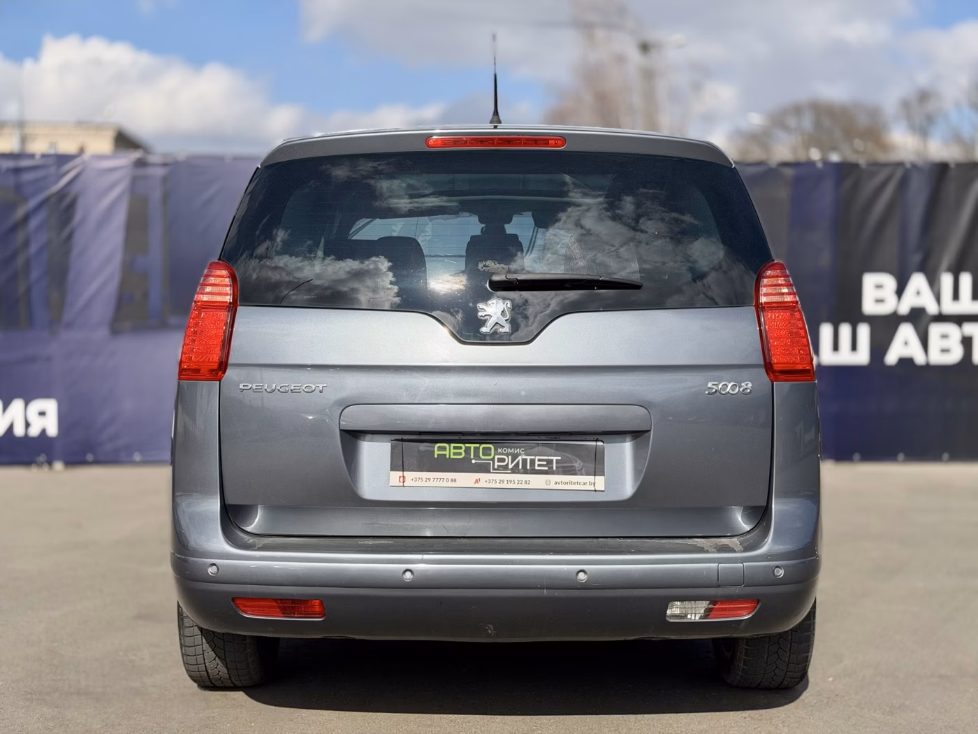 Peugeot 5008 фото 8