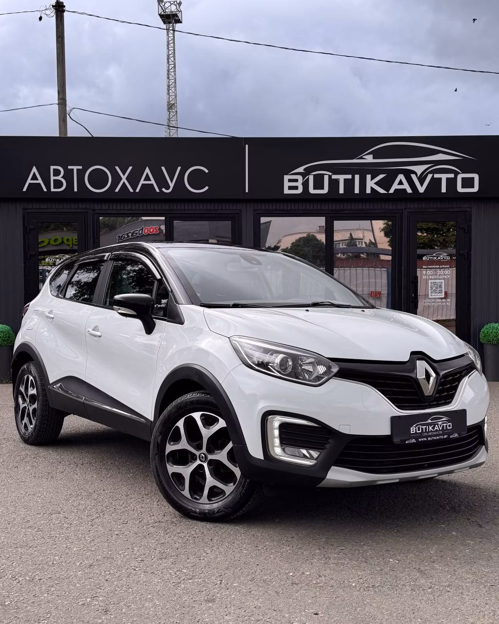 Renault Kaptur