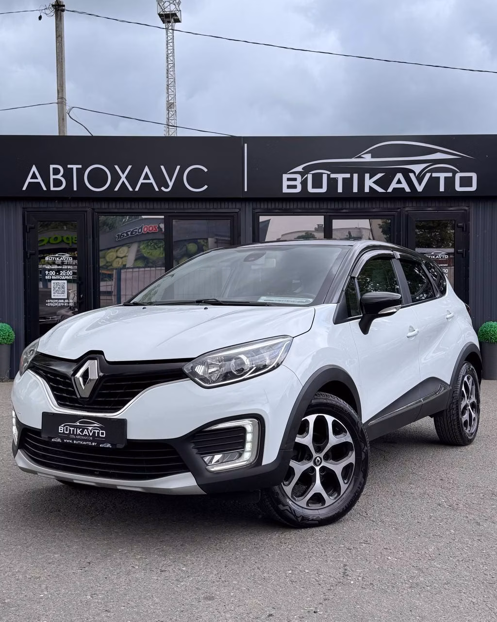 Renault Kaptur фото 3