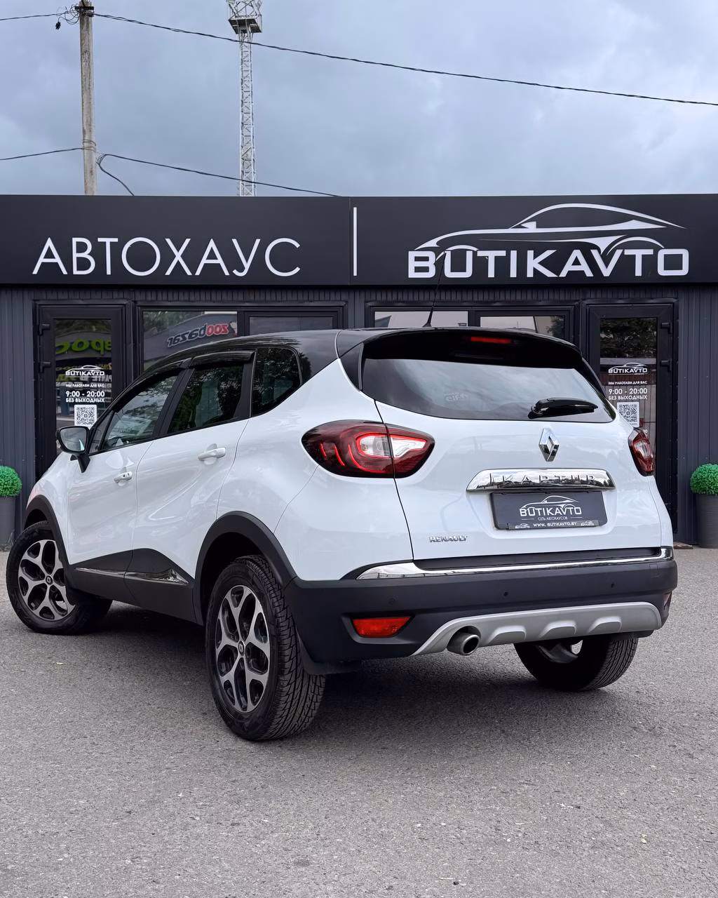 Renault Kaptur фото 4