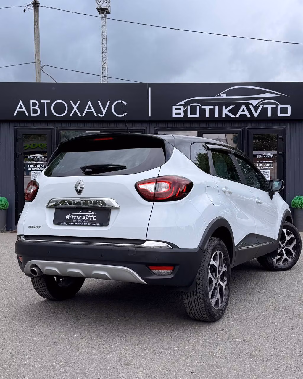 Renault Kaptur фото 6