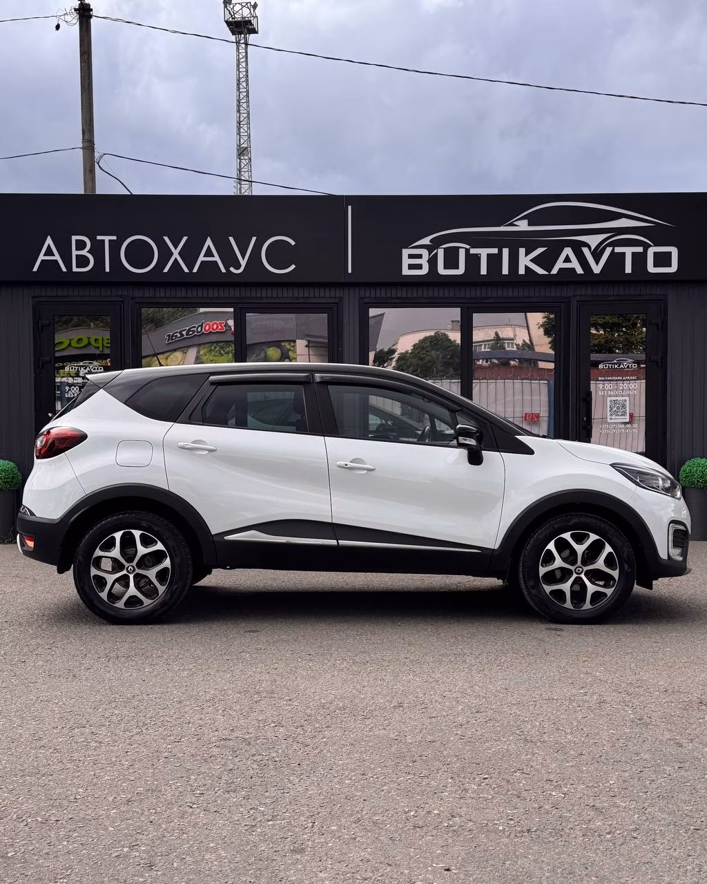 Renault Kaptur фото 7