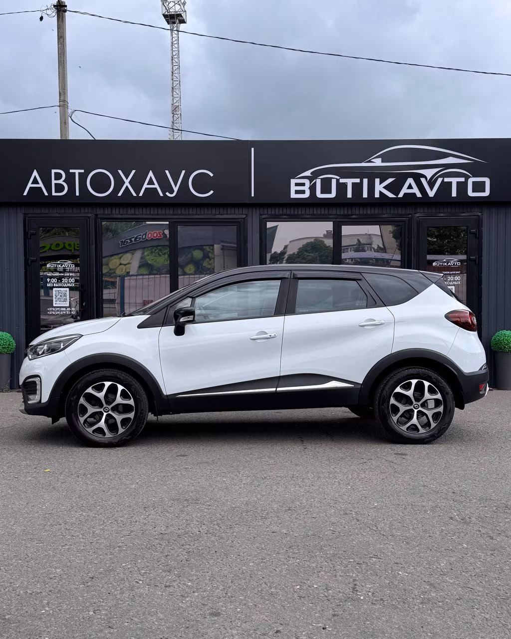 Renault Kaptur фото 8