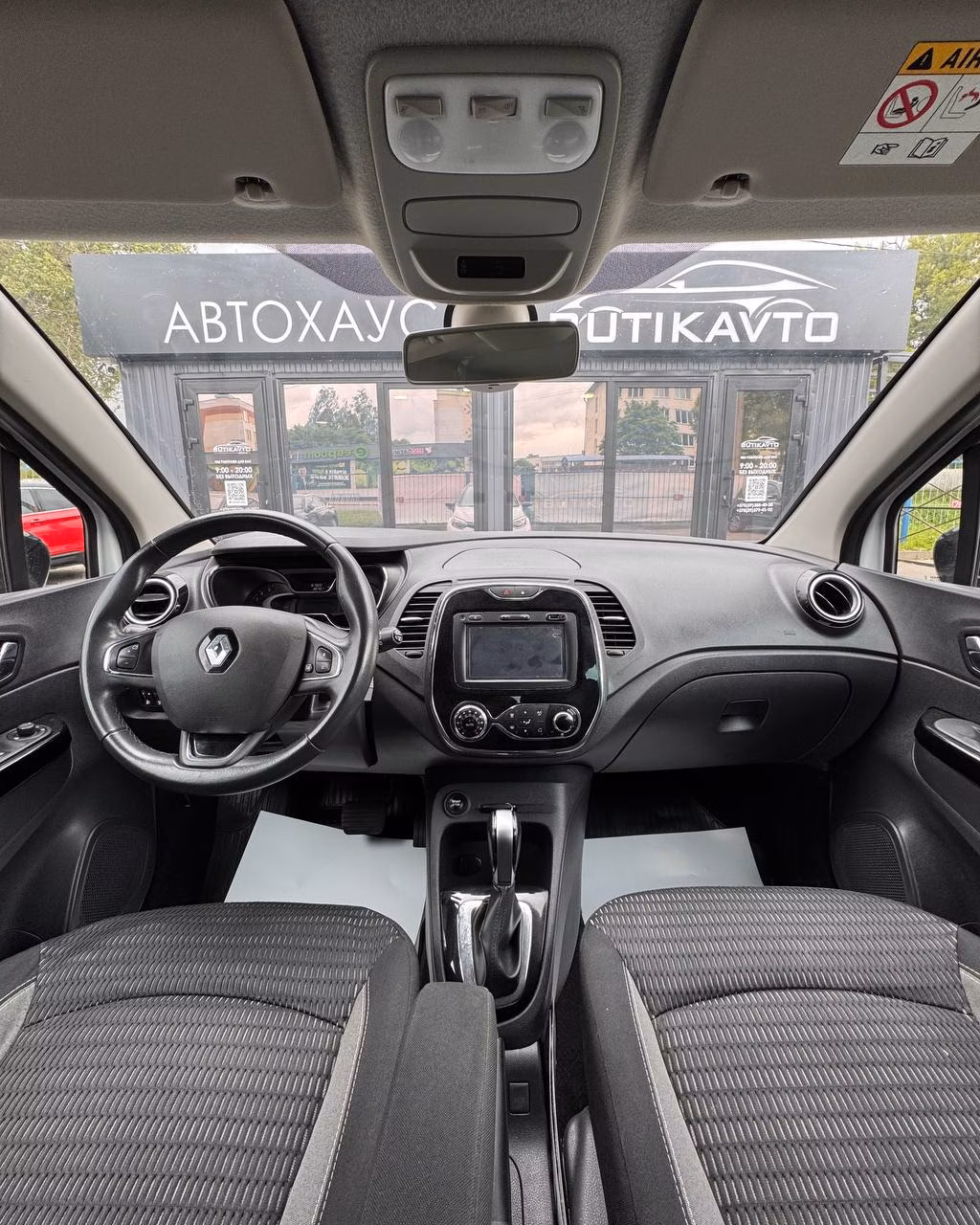 Renault Kaptur фото 13