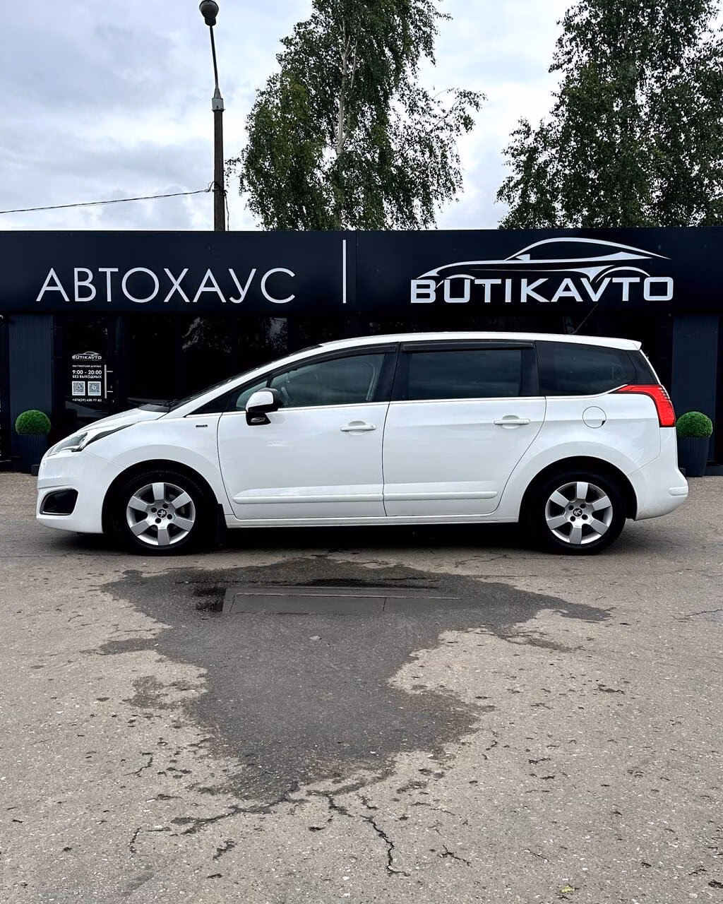 Peugeot 5008 фото 7