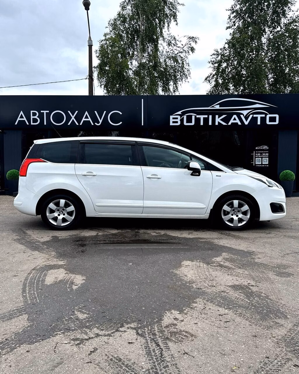 Peugeot 5008 фото 8