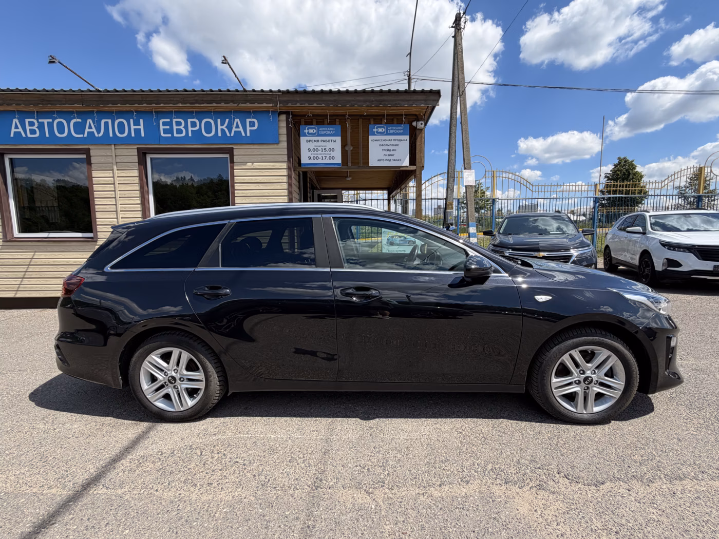 Kia Cee'd фото 4