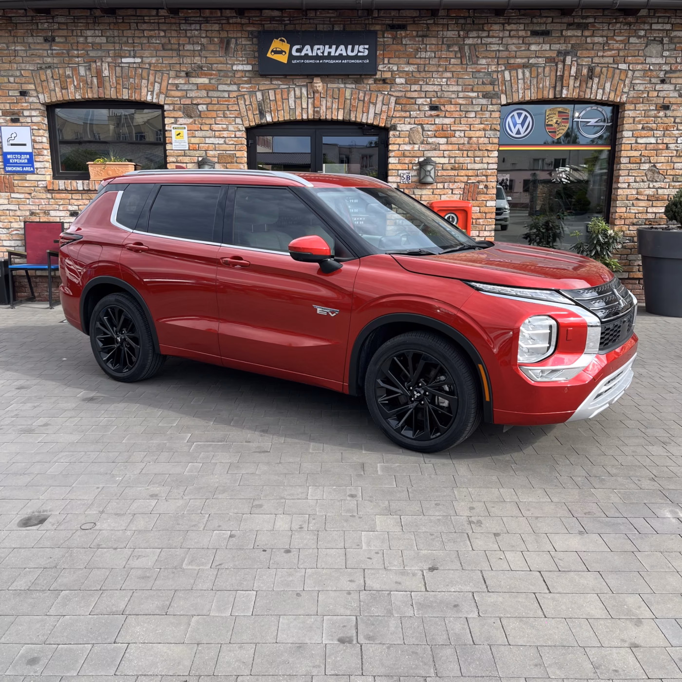 Mitsubishi Outlander IV