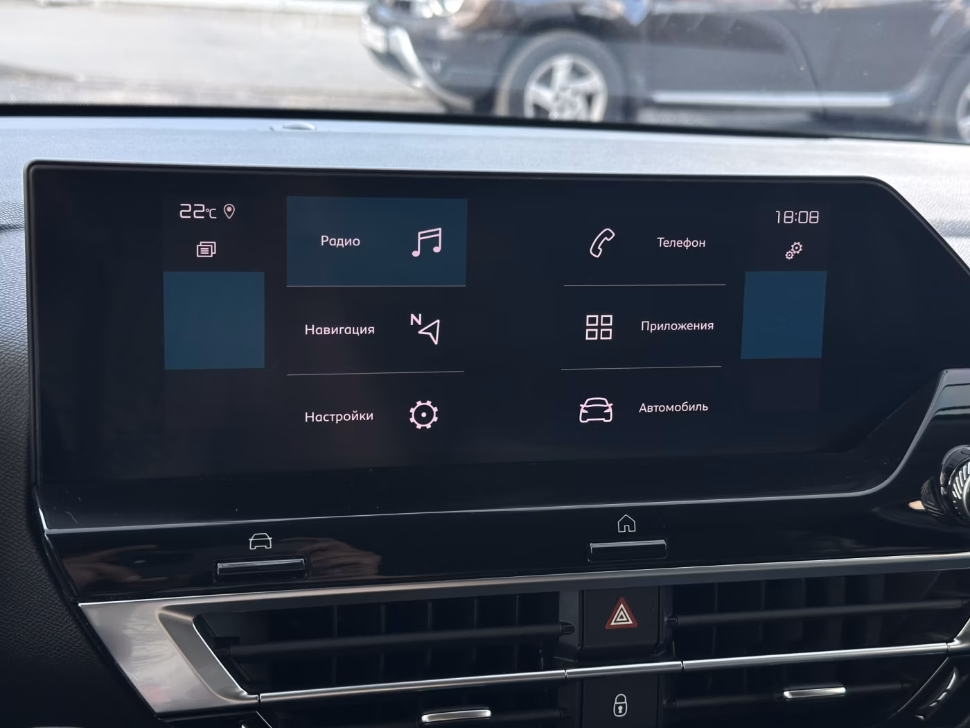Citroen C4 фото 14