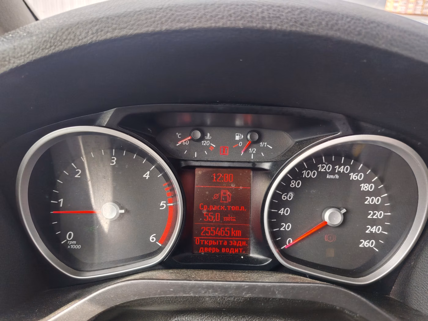 Ford Galaxy фото 17