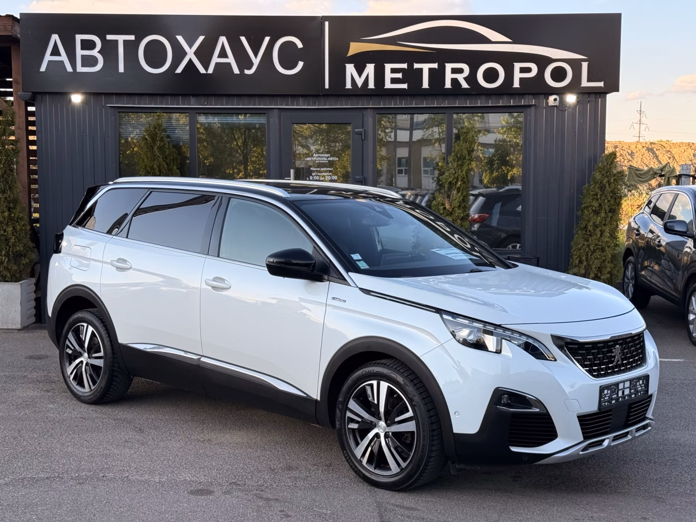 Peugeot 5008