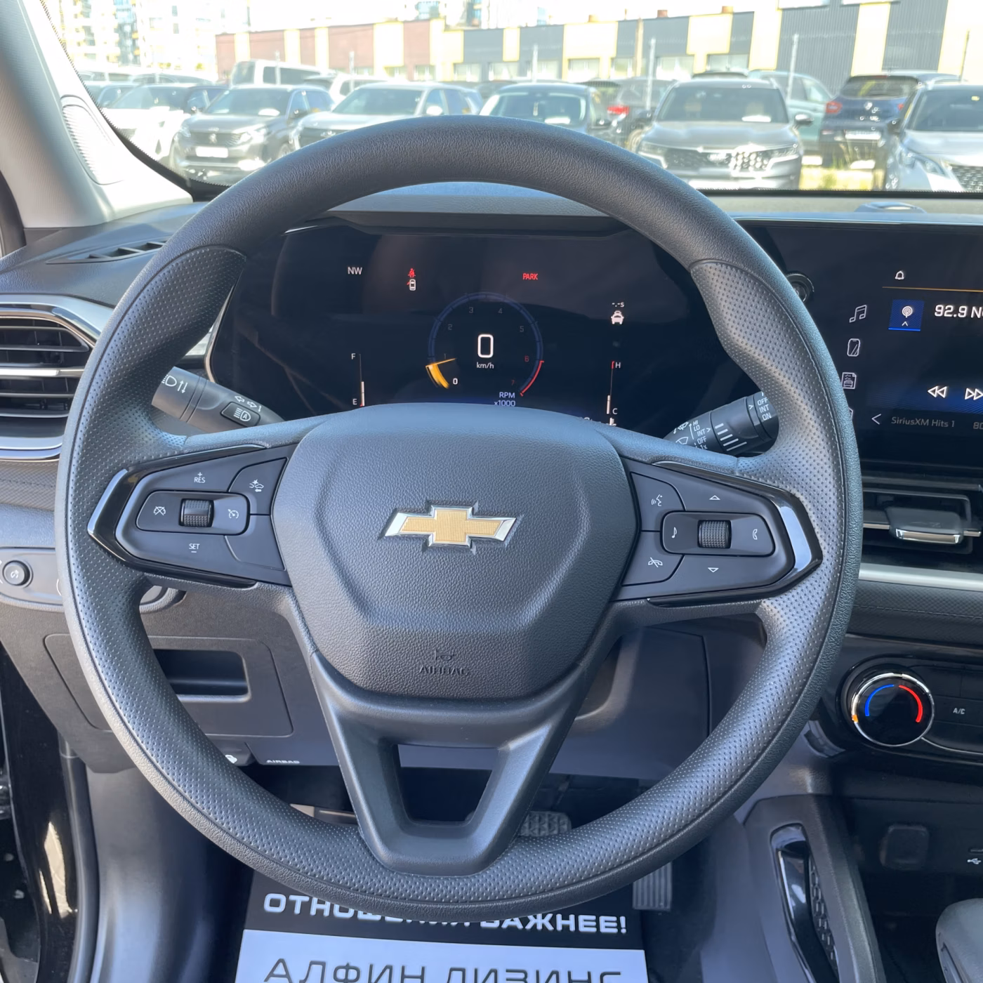 Chevrolet TrailBlazer фото 17