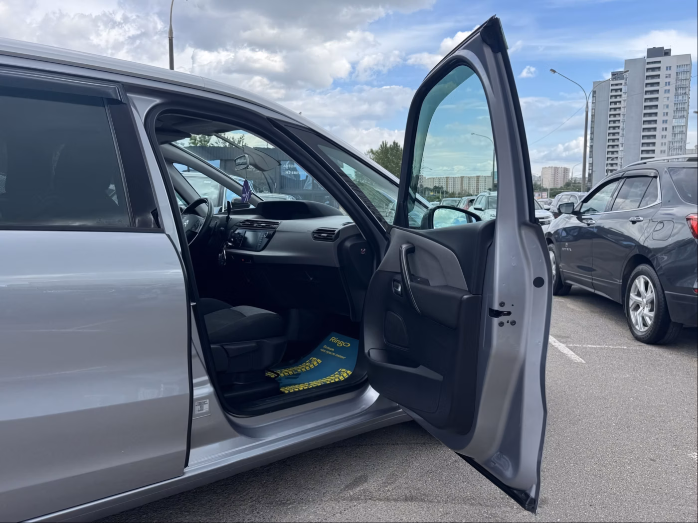 Citroen C4 Picasso фото 18
