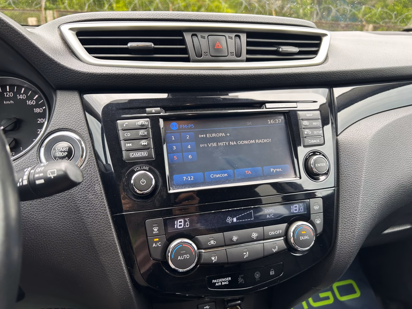 Nissan Qashqai фото 20