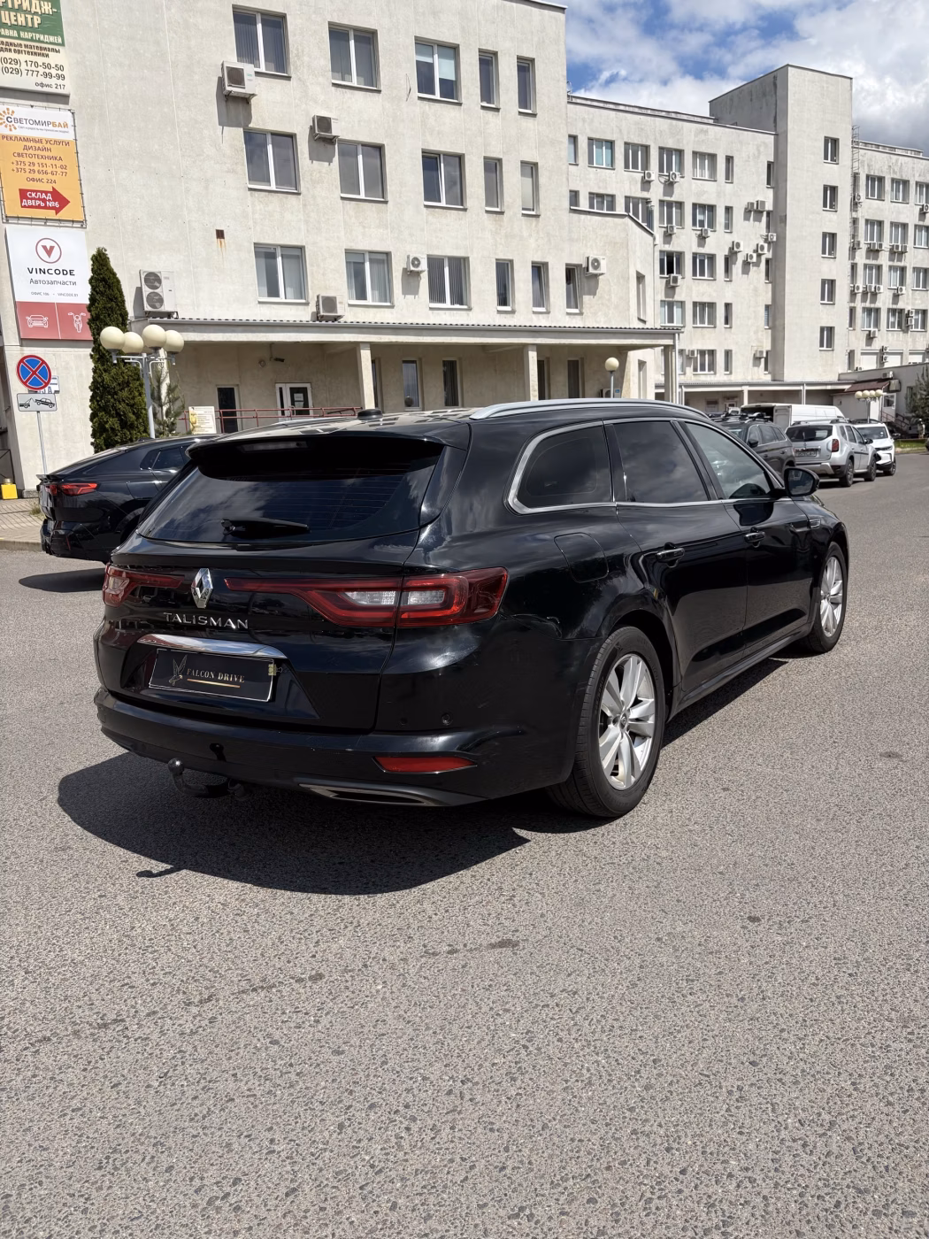 Renault Talisman фото 7