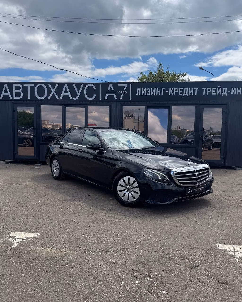 Mercedes-Benz E-Класс