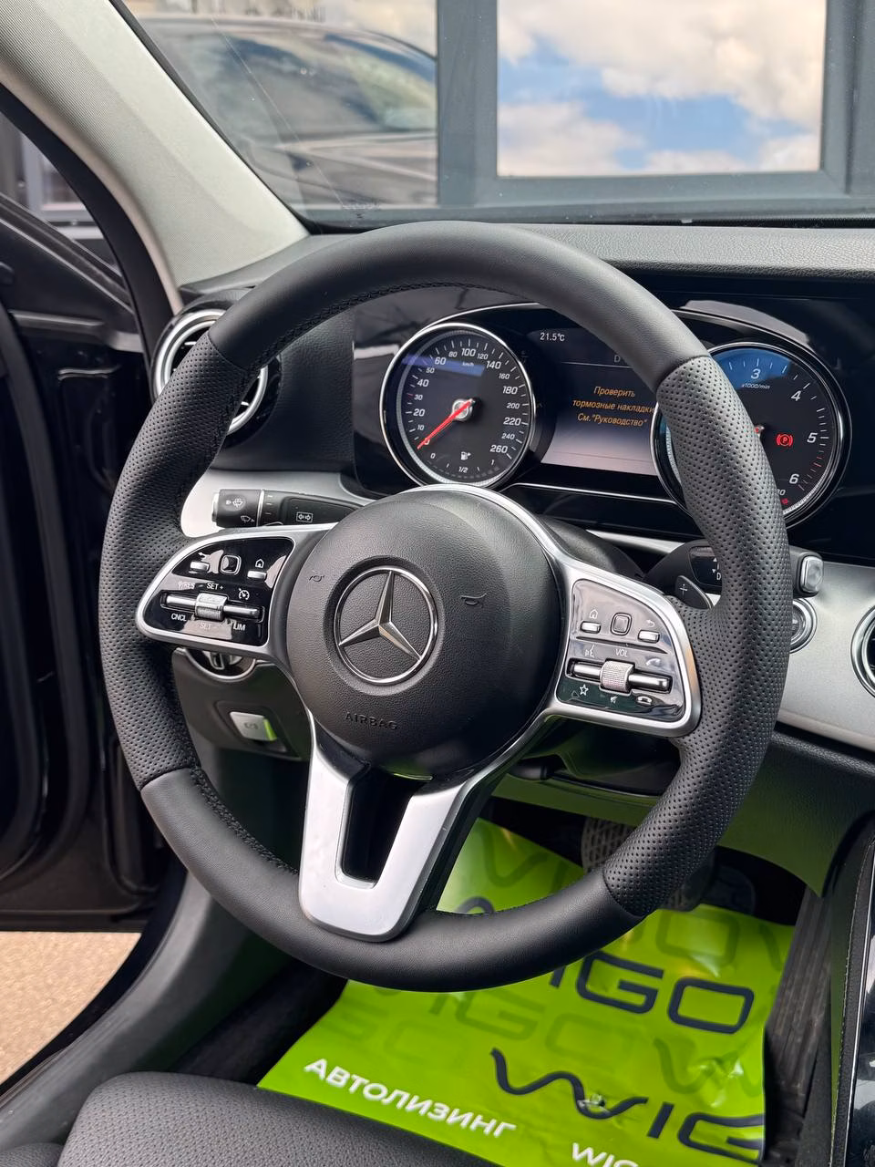 Mercedes-Benz E-Класс фото 13