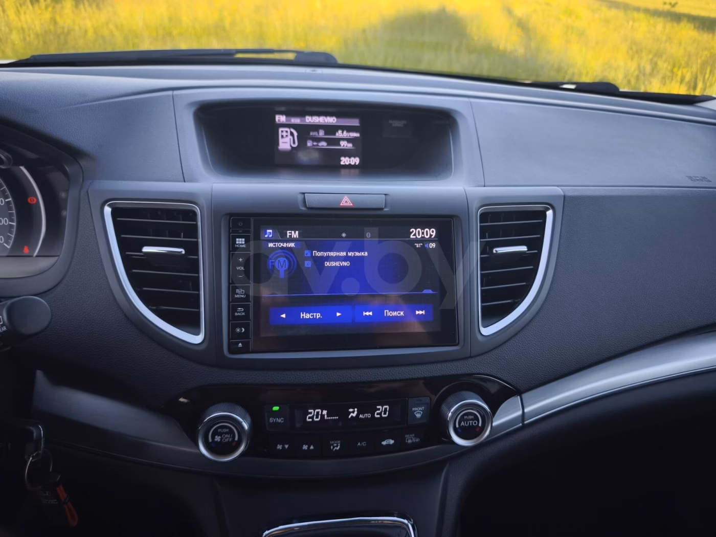 Honda CR-V фото 10
