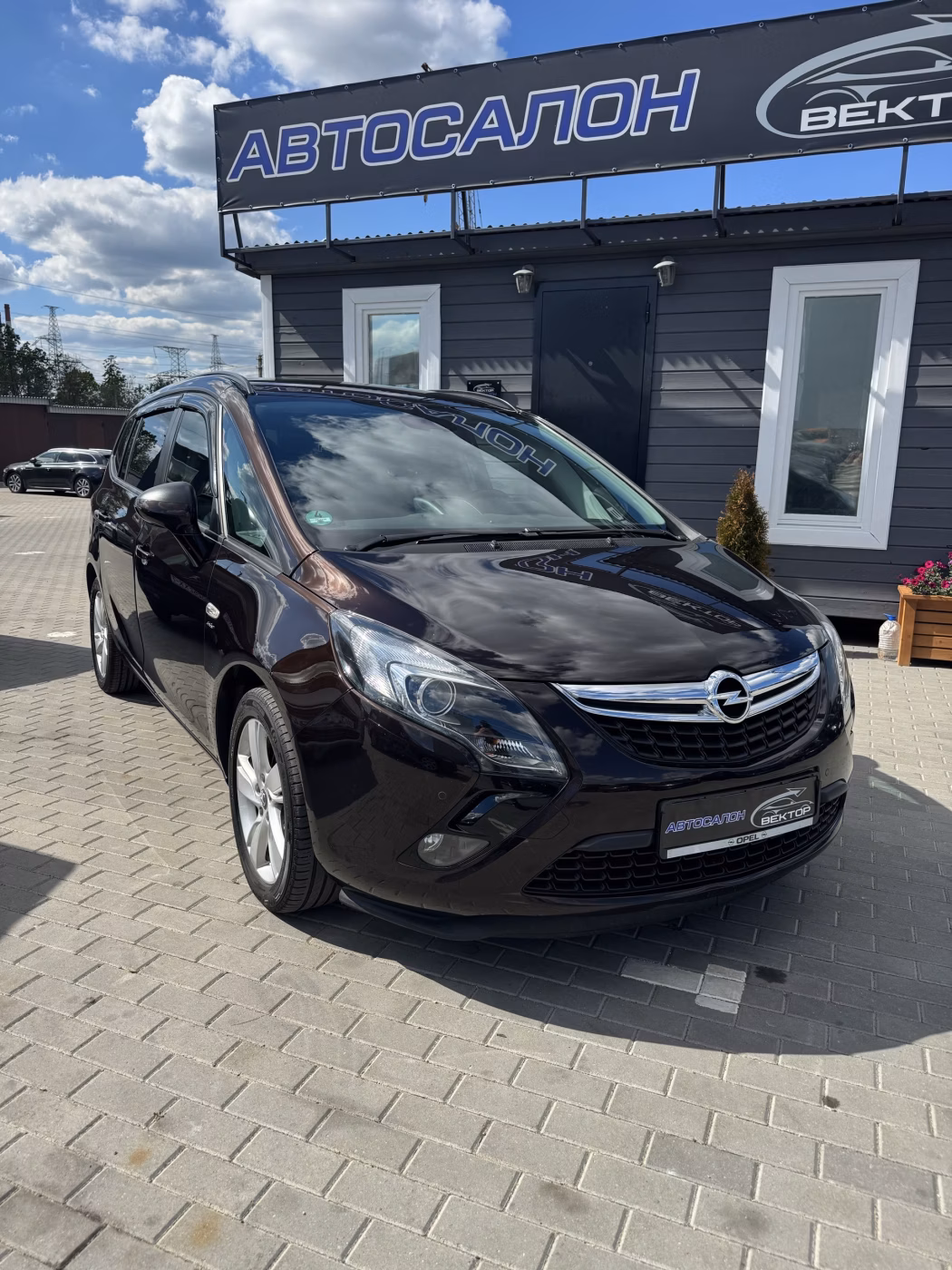 Opel Zafira