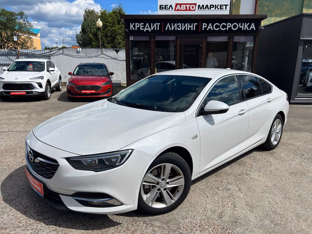 Opel Insignia