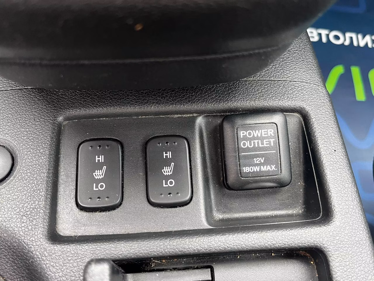 Honda CR-V фото 15