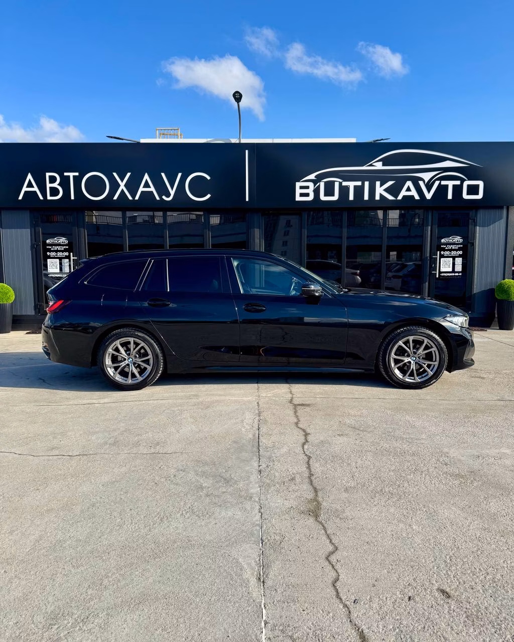 BMW 3 серия фото 7