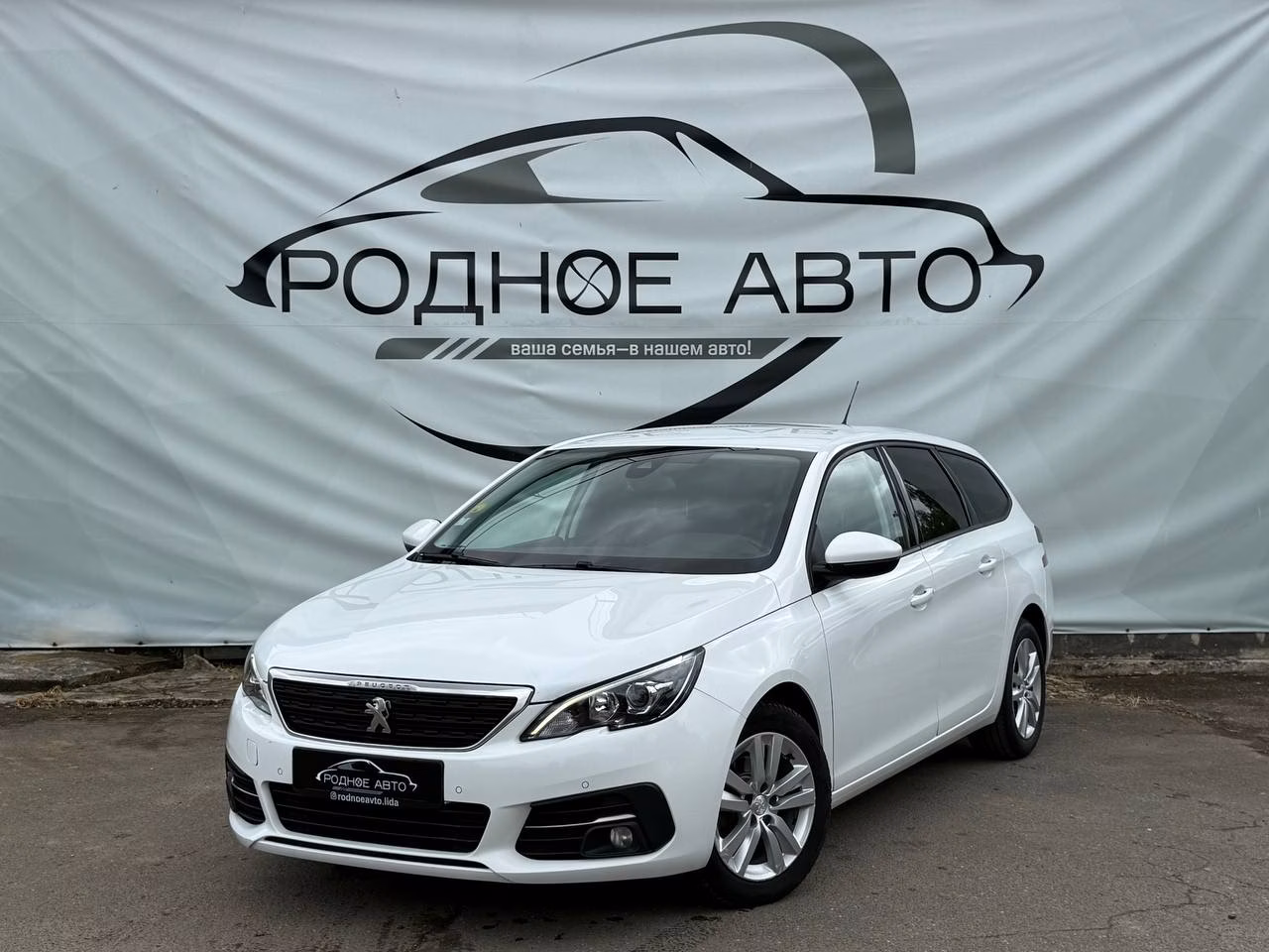 Peugeot 308 фото 3