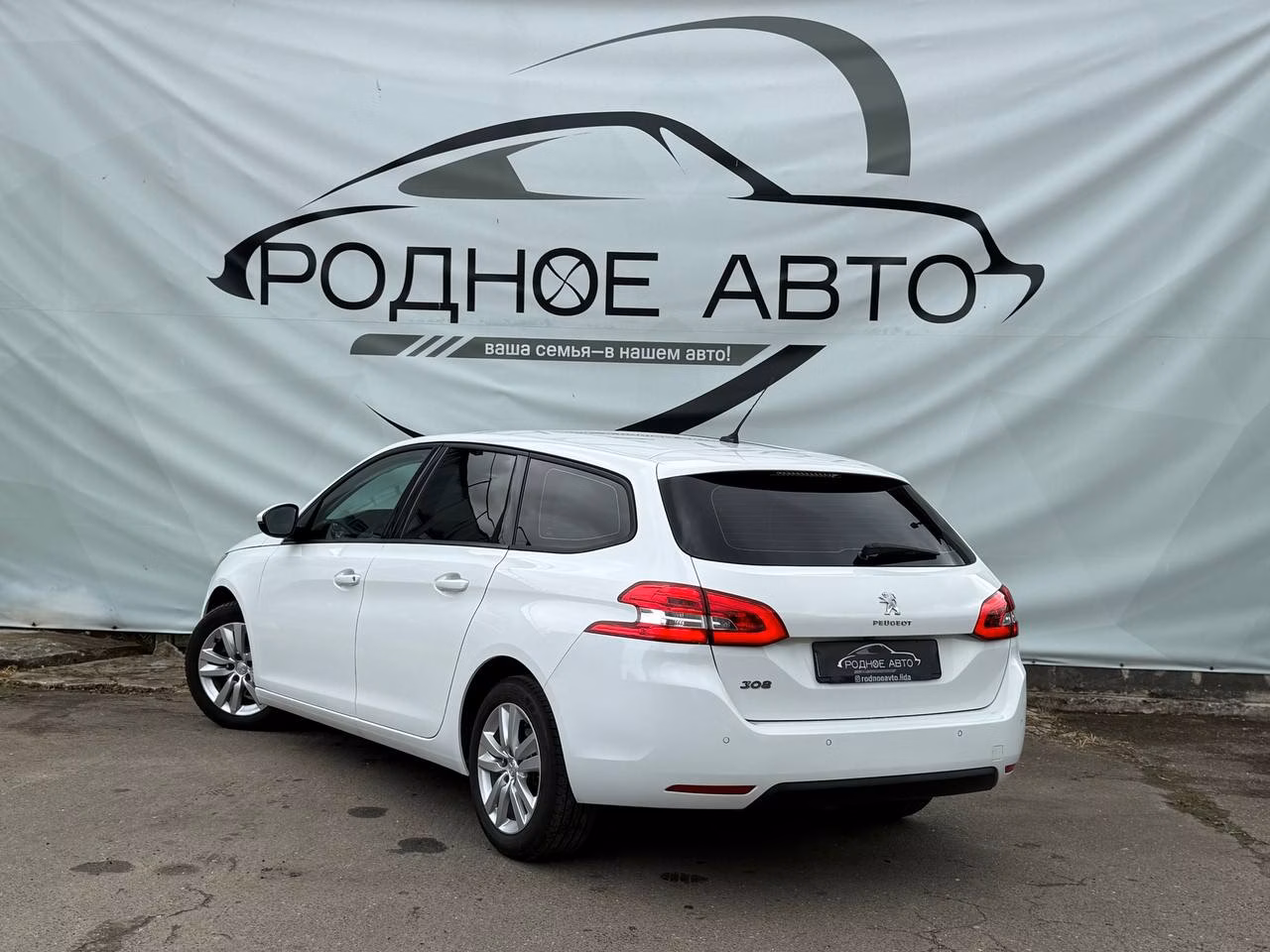 Peugeot 308 фото 4