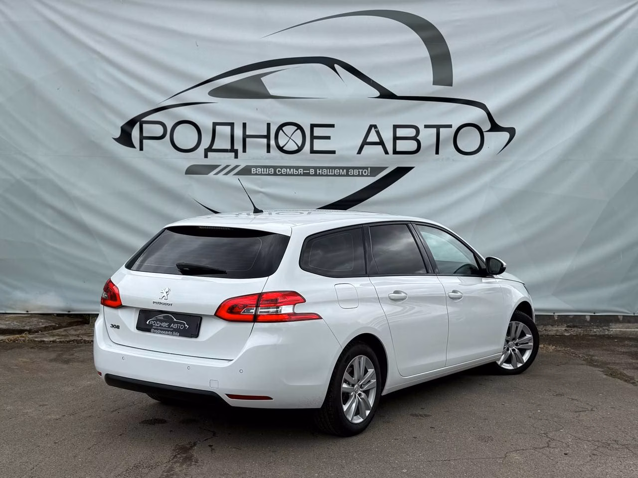 Peugeot 308 фото 6