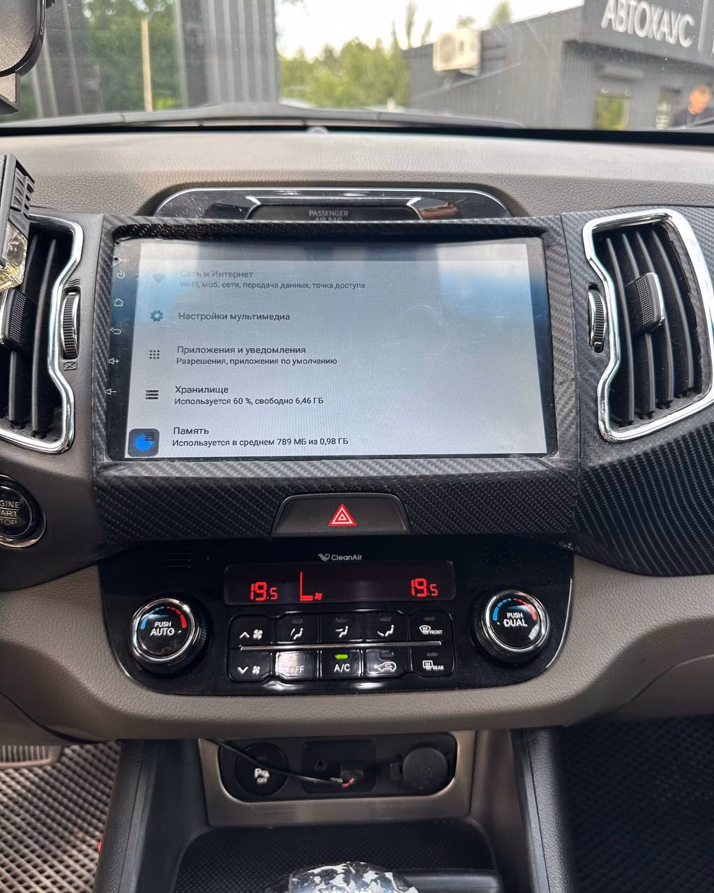 Kia Sportage фото 10