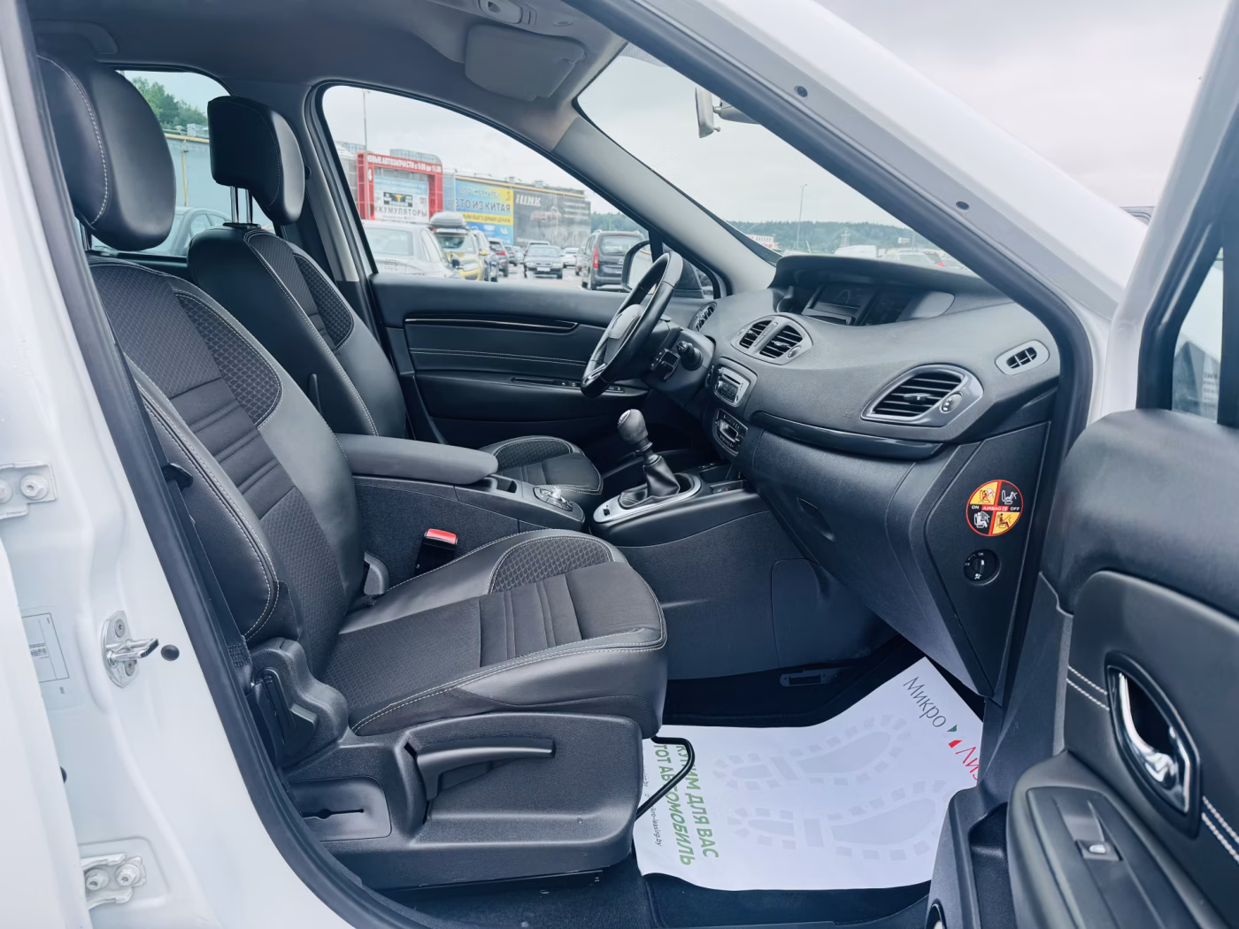 Renault Scenic фото 8