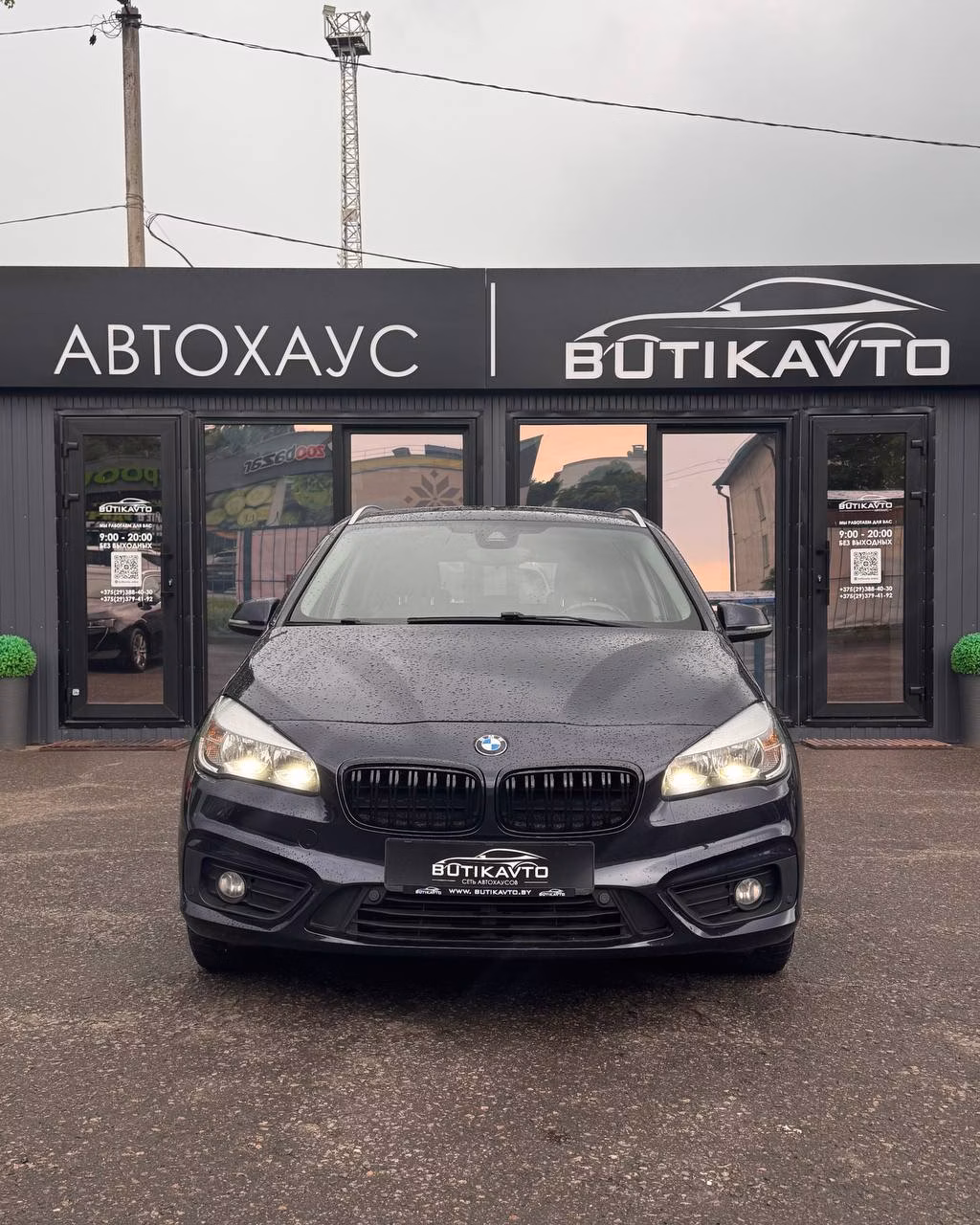 BMW 2 серия Active Tourer фото 2