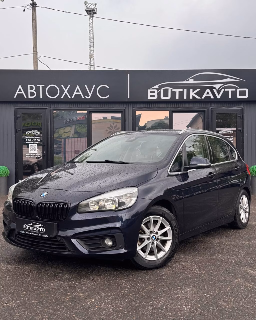 BMW 2 серия Active Tourer фото 3